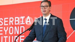 Srbija iza budućnosti